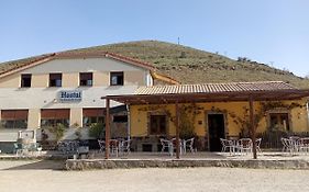 Hostal La Collada De Aralla